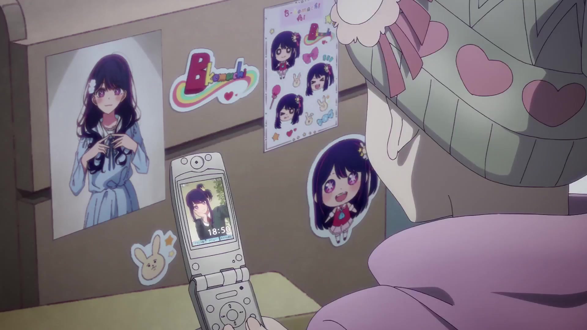 [Tsukyio Editing Resources] Oshi No Ko Season 1 (Episode 1) Raw Clips (36) (tsukyio.com).mp4